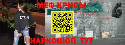 гидра Обь