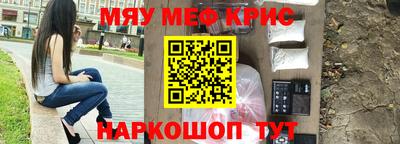 гидра Обь