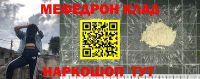 a pvp Нягань