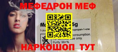 гидра Обь