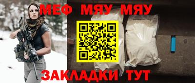 a pvp Нягань