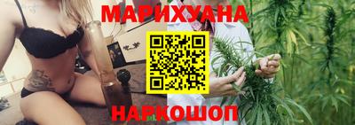мефедрон VHQ Обнинск