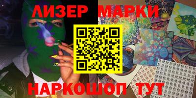 мефедрон VHQ Обнинск