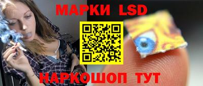 a pvp Нягань