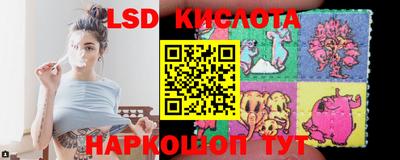 a pvp Нягань