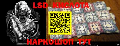 a pvp Нягань