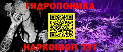 мефедрон VHQ Обнинск