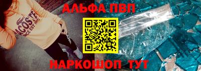 a pvp Нягань