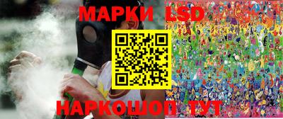 a pvp Нягань