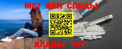 a pvp Нягань