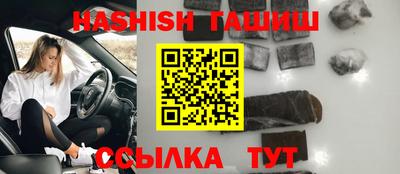 a pvp Нягань