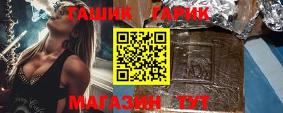 a pvp Нягань