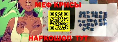 гидра Обь
