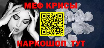 a pvp Нягань