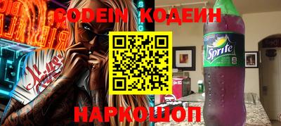 a pvp Нягань