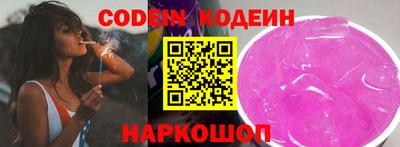a pvp Нягань