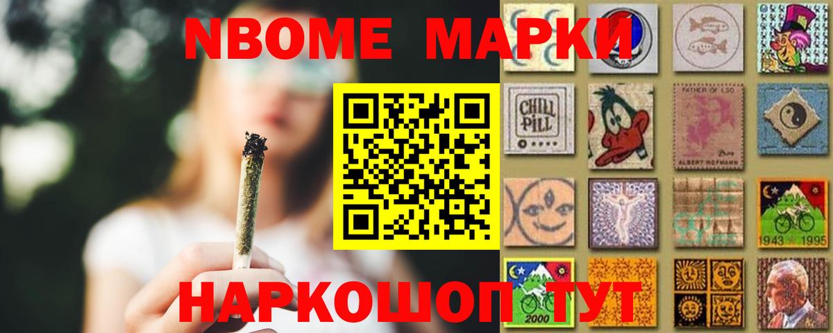 ЛСД экстази ecstasy  ЛСД экстази ecstasy  Вход с VPN  Урус-Мартан 